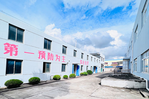 廠房展示