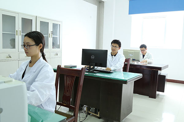 研發(fā)中心
